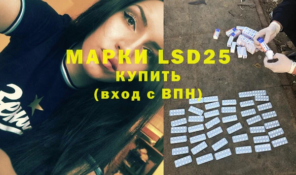 прущая мука Бородино