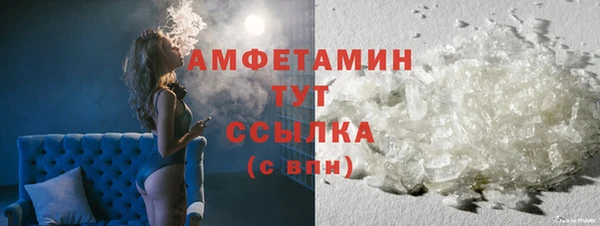 прущая мука Бородино