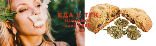 прущая мука Бородино