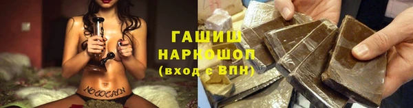 COCAINE Бугульма
