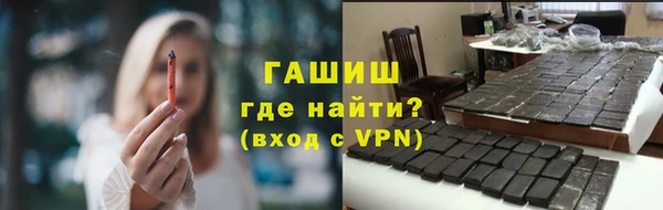 COCAINE Бугульма
