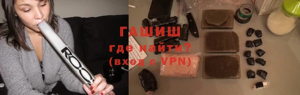 прущая мука Бородино