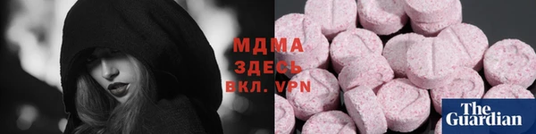 прущая мука Бородино