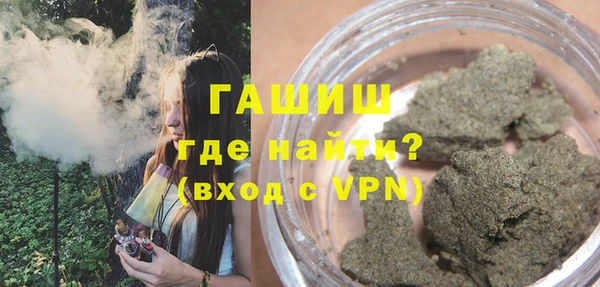 COCAINE Бугульма