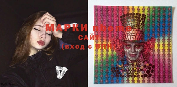 прущая мука Бородино