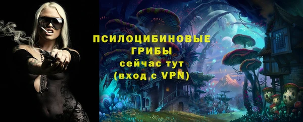 кокаин VHQ Бронницы