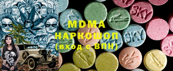 COCAINE Бугульма