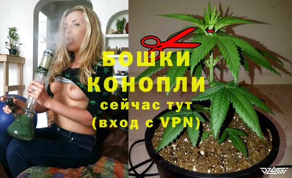COCAINE Бугульма